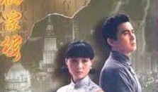 风雨电视剧,一段波澜壮阔的抗战传奇